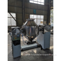 Model W Series Double Cone Blender Machine